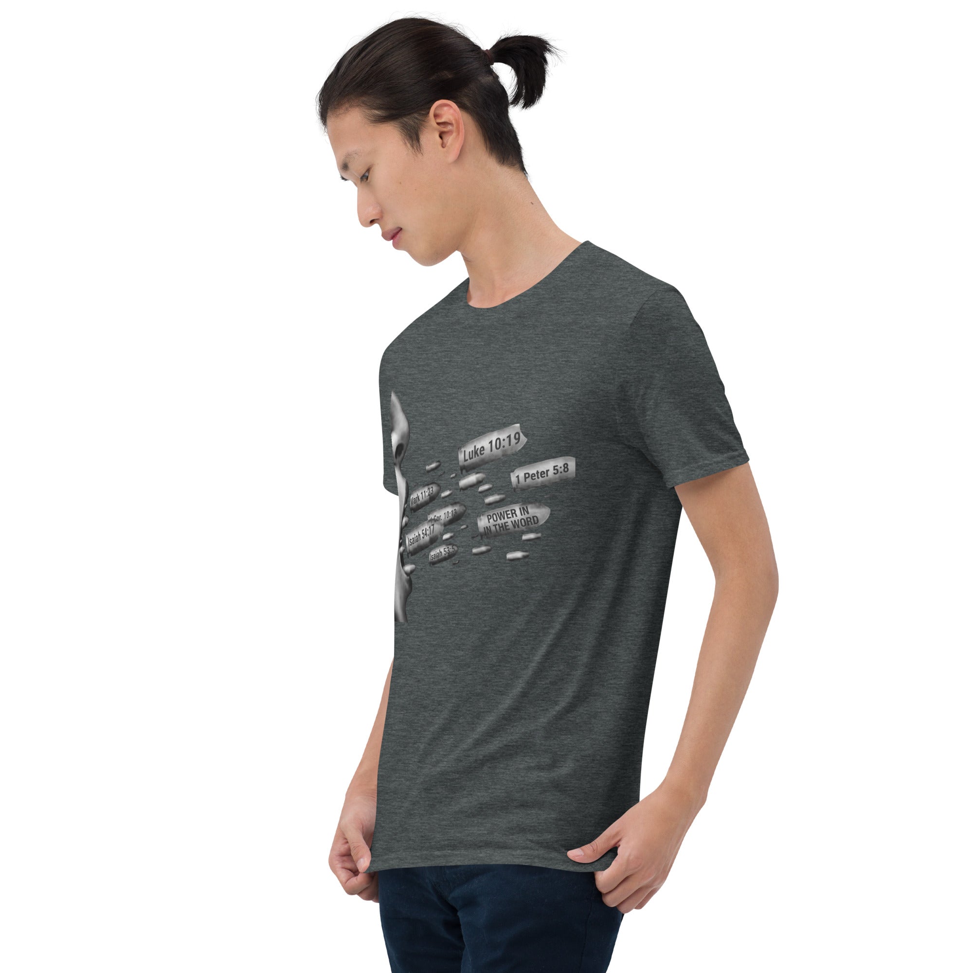 Short - Sleeve Unisex T-Shirt - Seedandsoulful