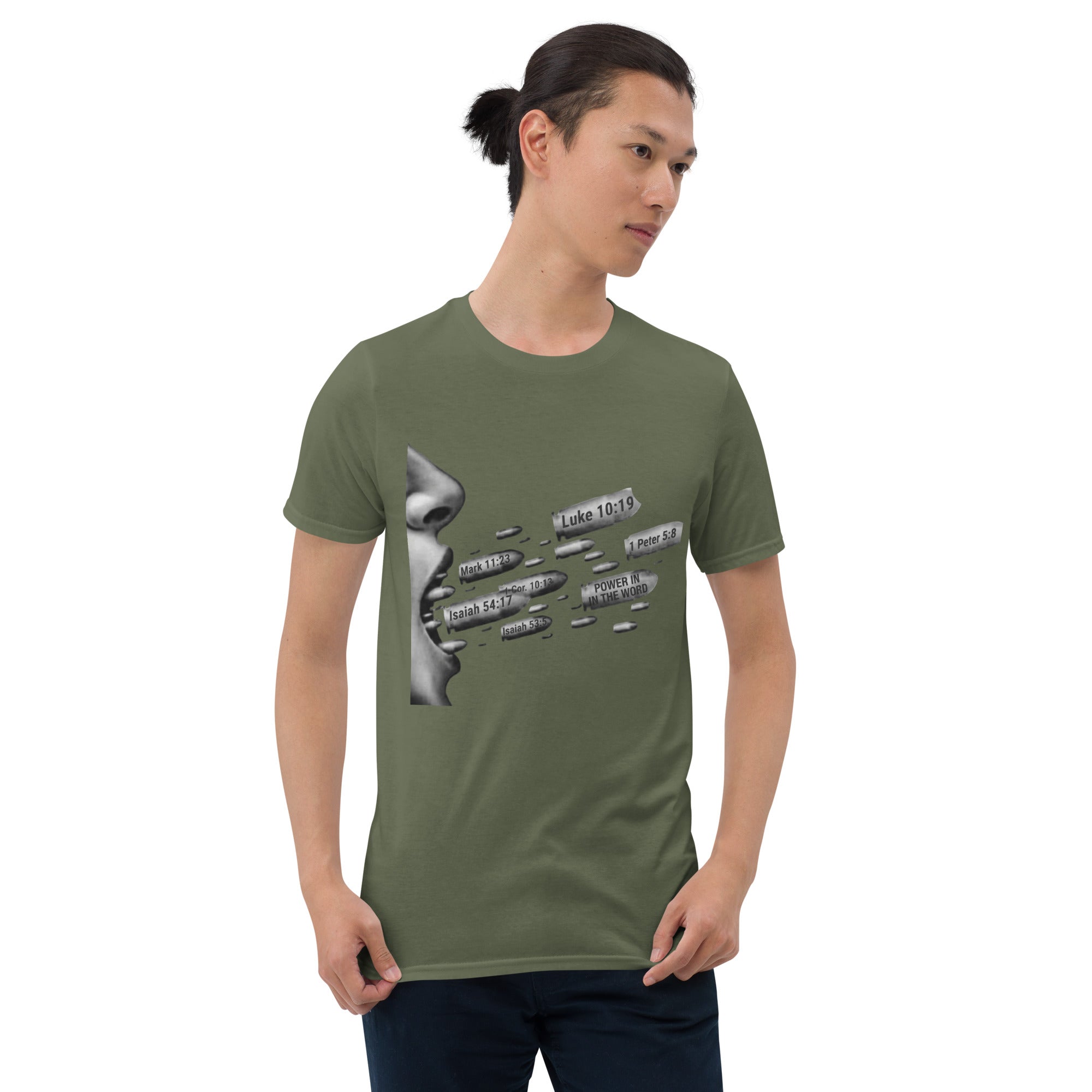 Short - Sleeve Unisex T-Shirt - Seedandsoulful