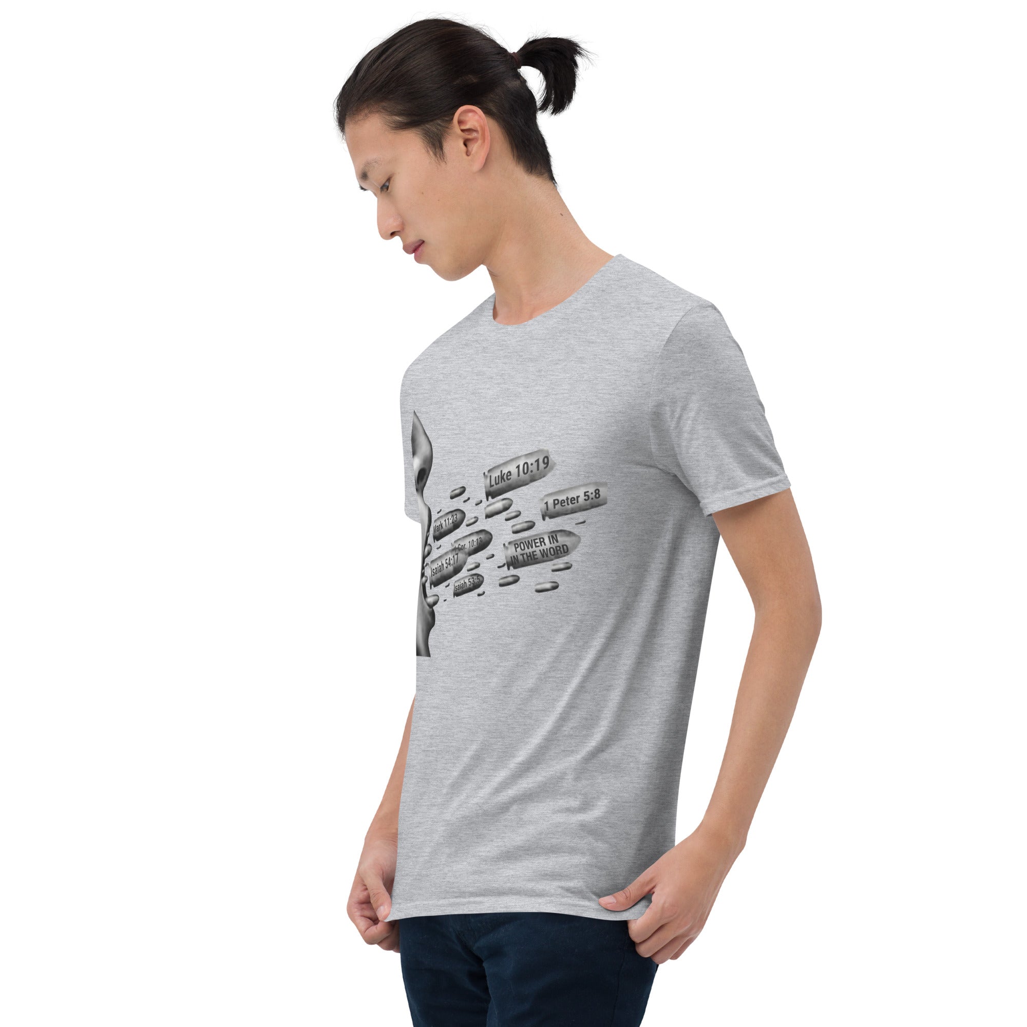 Short - Sleeve Unisex T-Shirt - Seedandsoulful