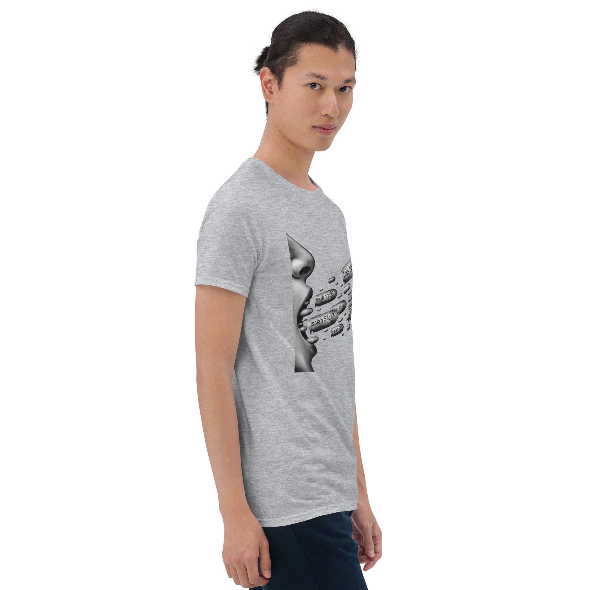 Short - Sleeve Unisex T-Shirt - Seedandsoulful