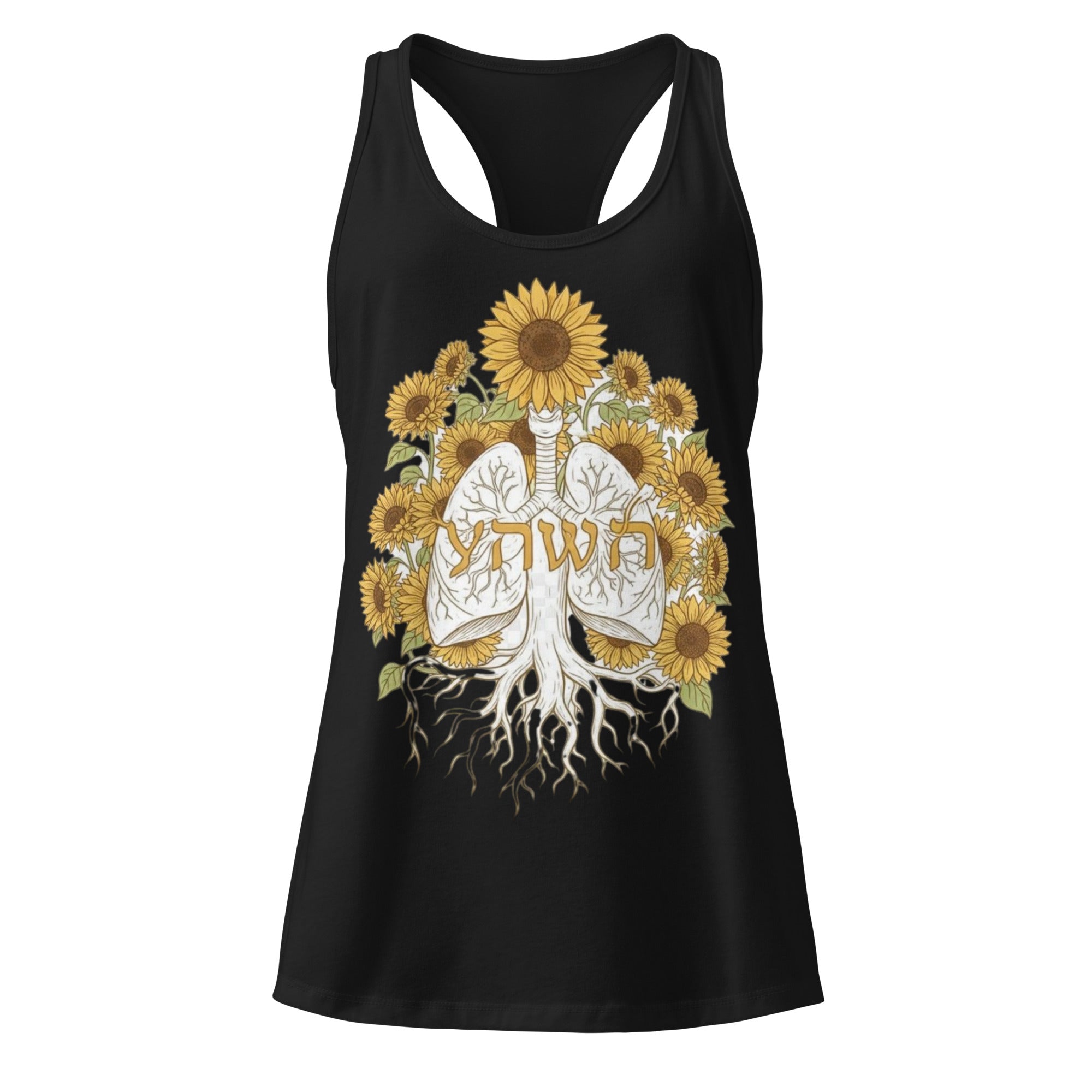 Women’s fitted racerback tank top - Seedandsoulful
