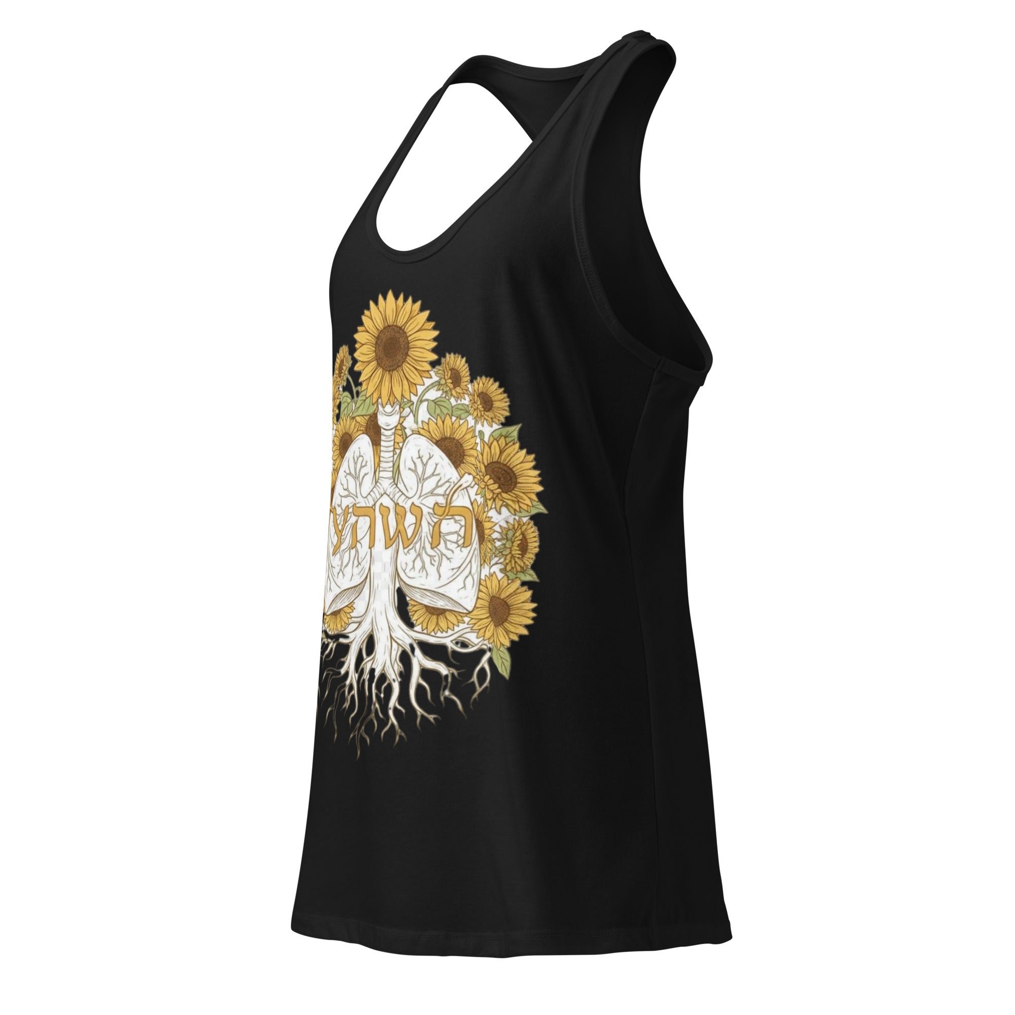 Women’s fitted racerback tank top - Seedandsoulful
