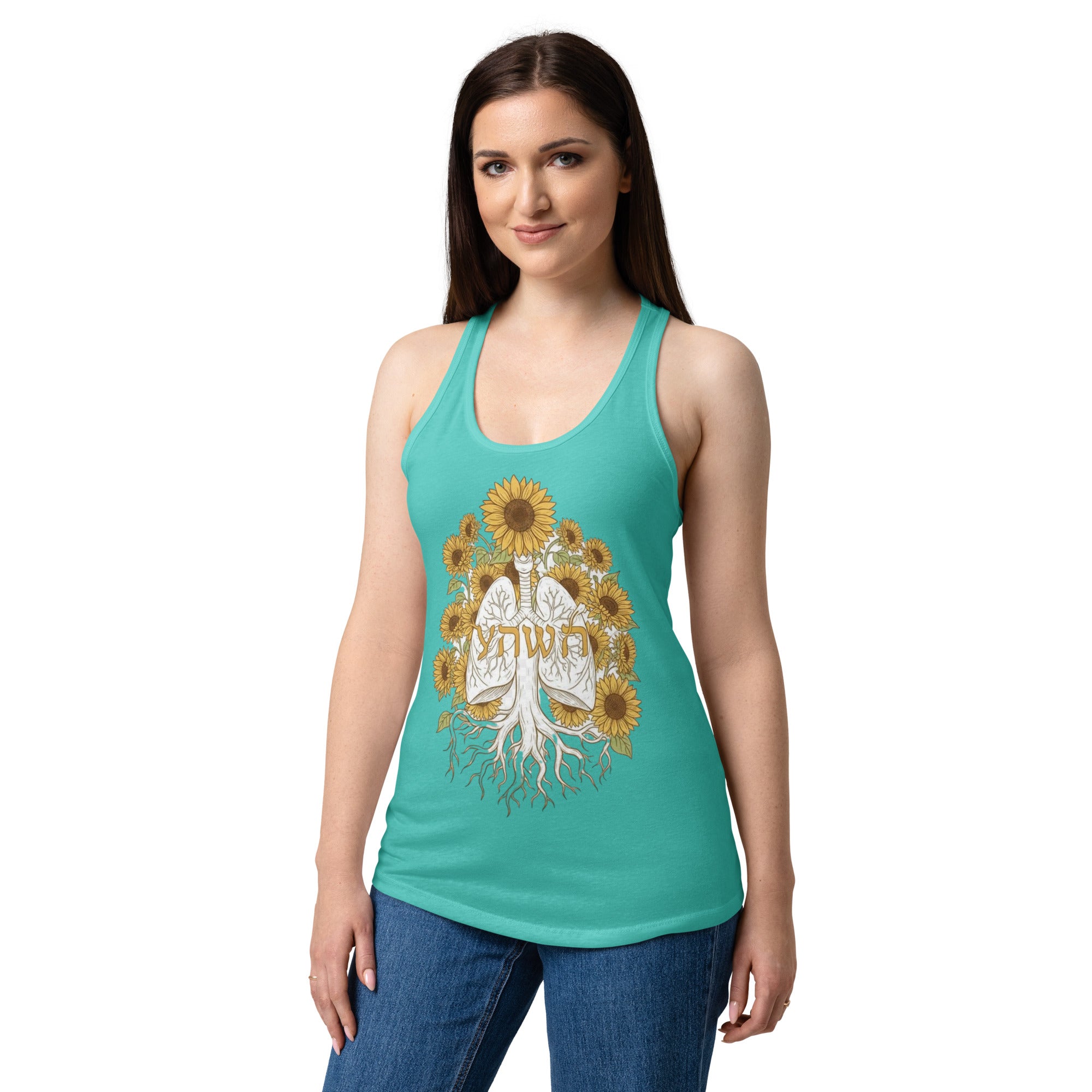 Women’s fitted racerback tank top - Seedandsoulful