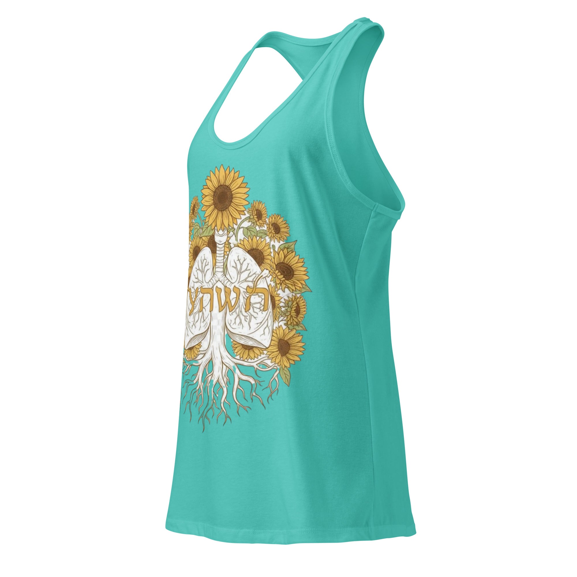 Women’s fitted racerback tank top - Seedandsoulful