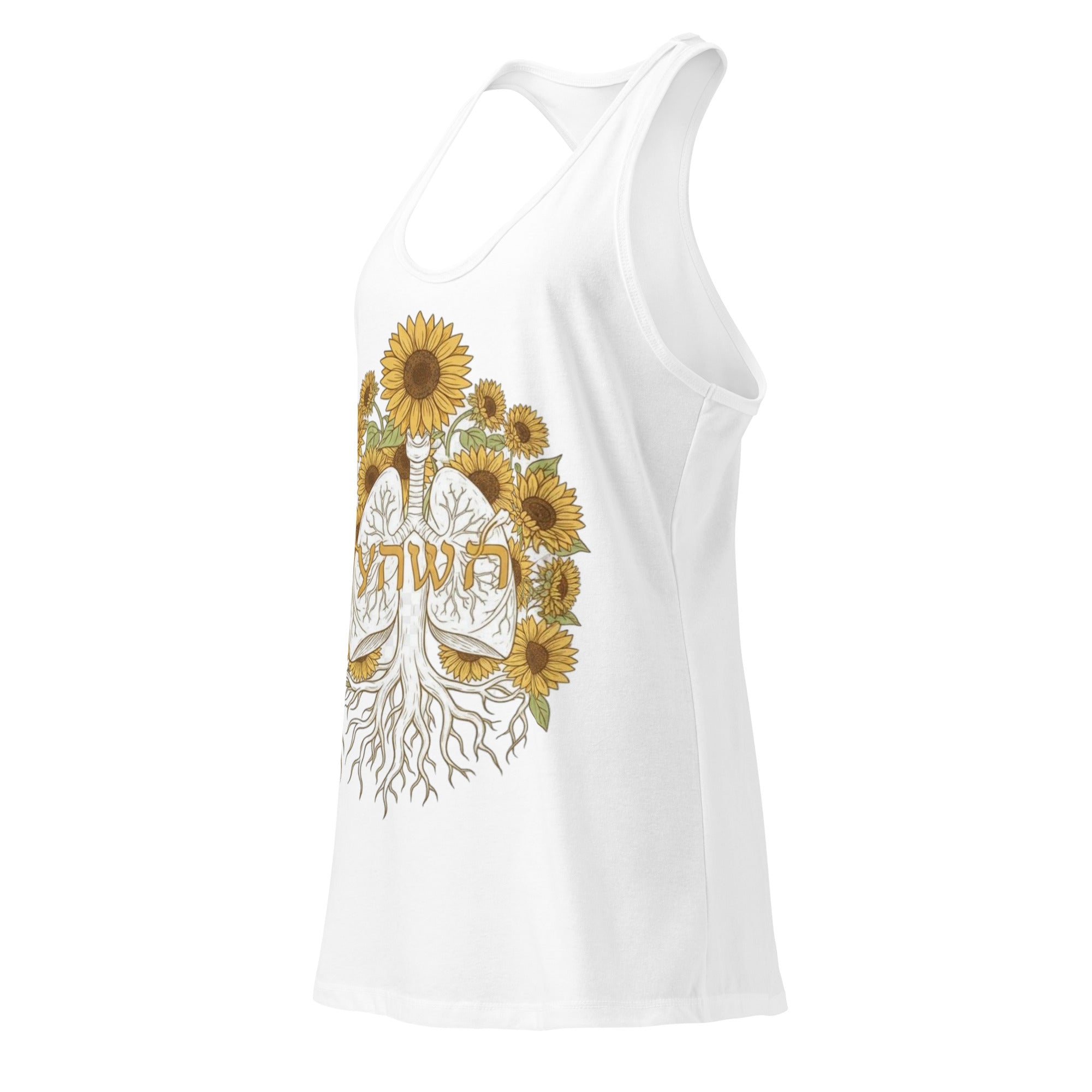Women’s fitted racerback tank top - Seedandsoulful